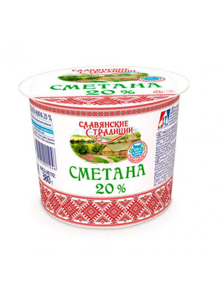 Сметана 20% 300г*16 коробочка Минск МЗ №1